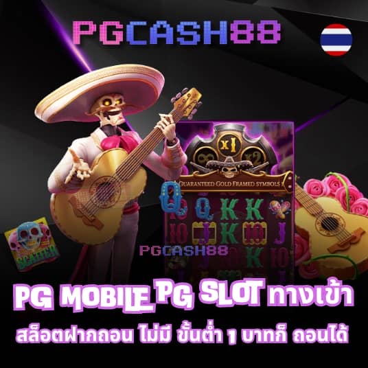 lucky vip 888