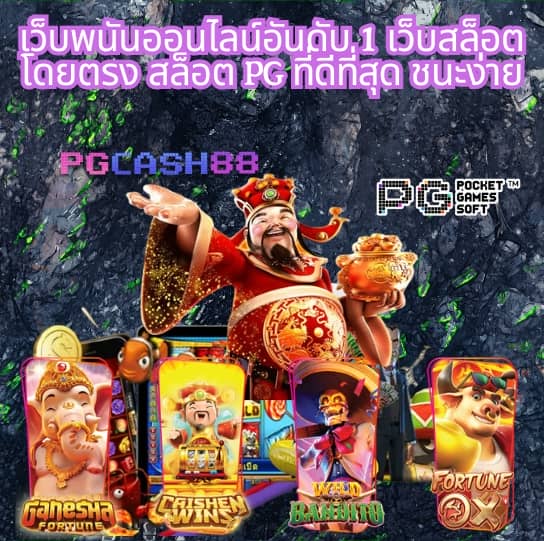lucky vip 888